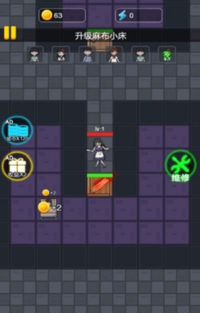 还能这样玩吗游戏