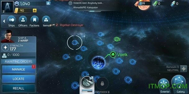 星际迷航舰队司令部中文版(2)