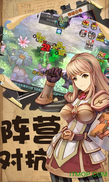 迷城物语豪华版图1