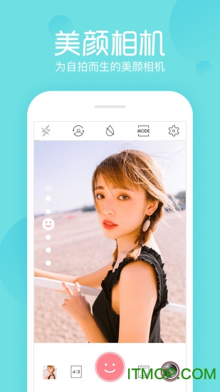 相机美易mix-nomo