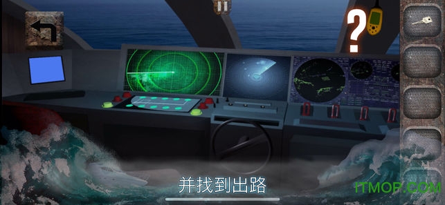从船上逃生神秘的冒险游戏