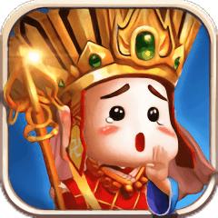 大闹天宫3d正版