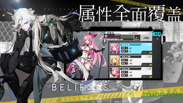 时逆今天也在被迫拯救世界