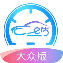 车e估二手车估价