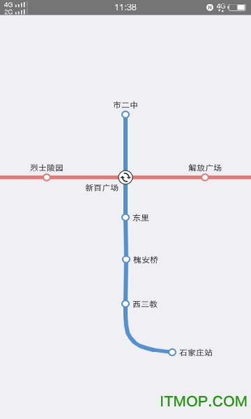 石家庄轨道交通软件图3