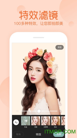 相机美易mix-nomo