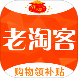 老淘客手机版