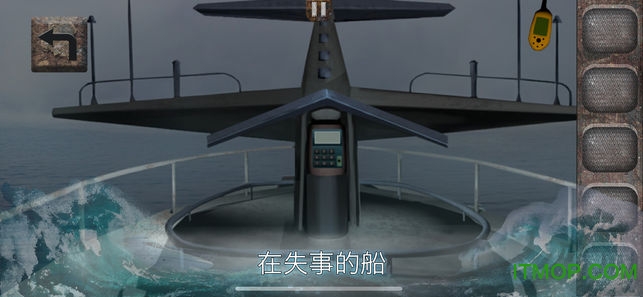 从船上逃生神秘的冒险游戏