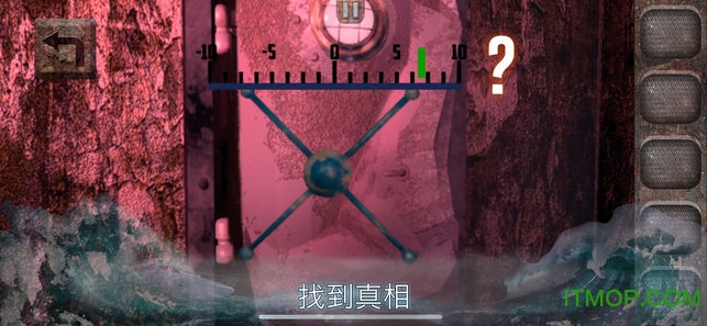 从船上逃生神秘的冒险游戏