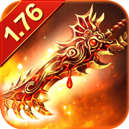 天地英雄手机版