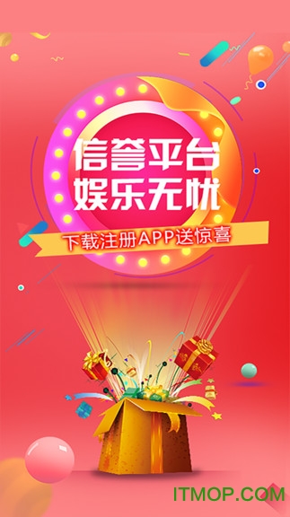 迅赢泰语学习图2