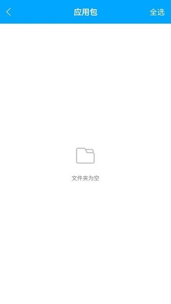 小小垃圾清理大师