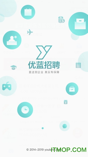 优蓝招聘手机版