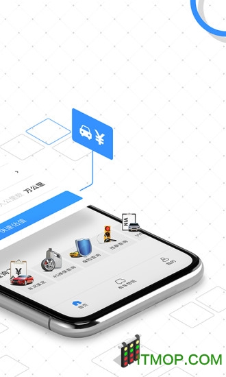 车e估二手车估价图1