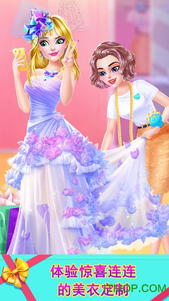 时尚购物商场游戏