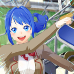 樱花校园大破坏最新版