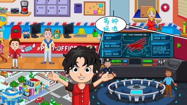 迷你乐园海洋馆