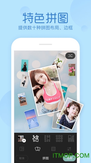 相机美易mix-nomo