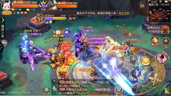 刀剑萌侠h5满v(1)