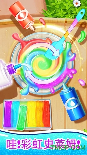 模拟玩史莱姆图3