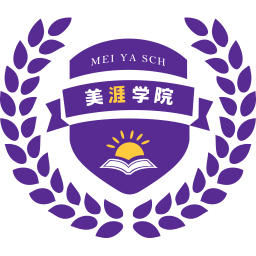 美涯学院