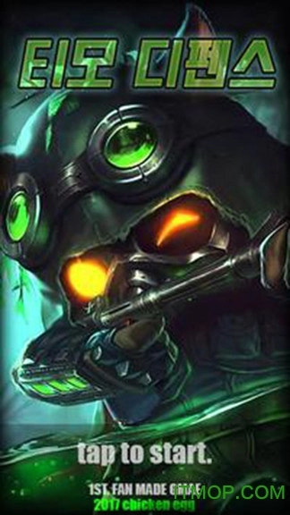 蒂莫防务最新版