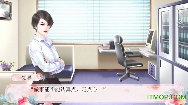 白云千载空悠悠手机版