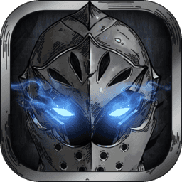 不朽之旅重生游戏