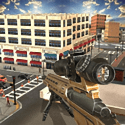 城市狙击模拟器