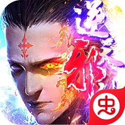 逆天邪神之众神之界