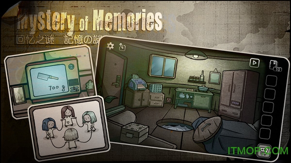 密室逃脱逃生笔记图4