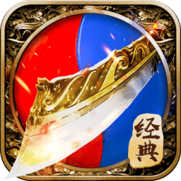 小鸡符文战争百度版