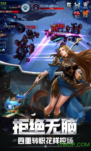 奇迹大天使飞升版