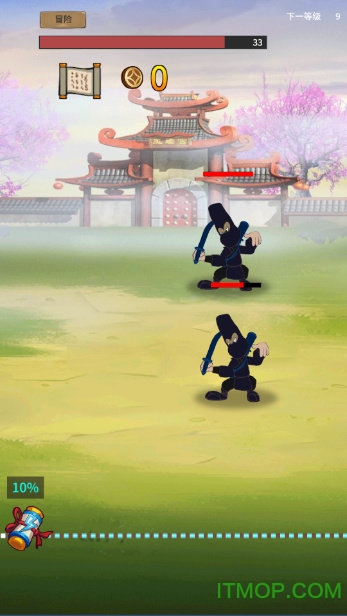 虹猫蓝兔闯情关