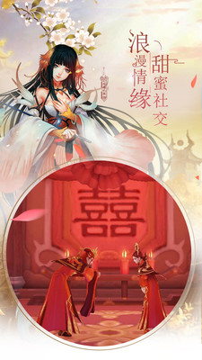 风之剑舞商城版(3)