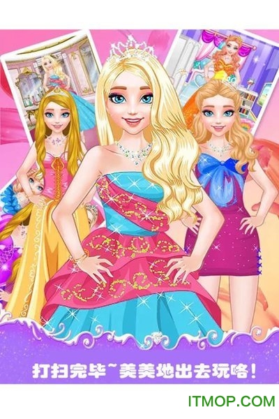 模拟我的房间图1