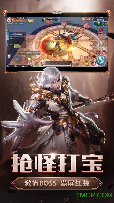 暗黑魔魂游戏图4