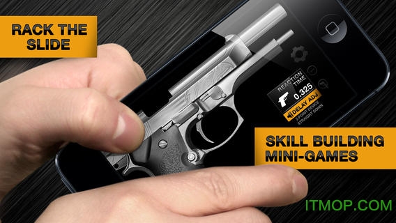 枪支模拟器游戏中文版图3