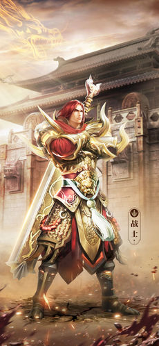 决战盛世之巅图5