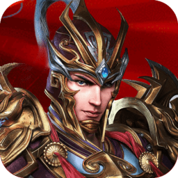 战神世纪星耀版