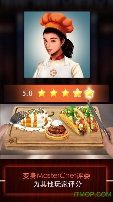 masterchef中文版