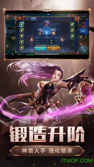 暗黑魔魂游戏图2