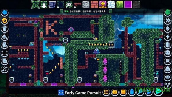 崩溃制造手机版