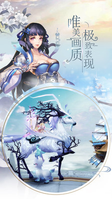 风之剑舞商城版(2)