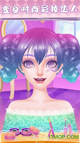 爱莎化妆公主游戏图2