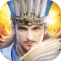 烽火十八州微信版