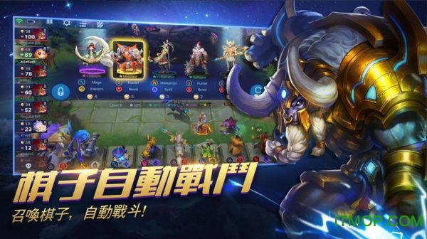 传奇5自走棋(MagicChess:BangBang)