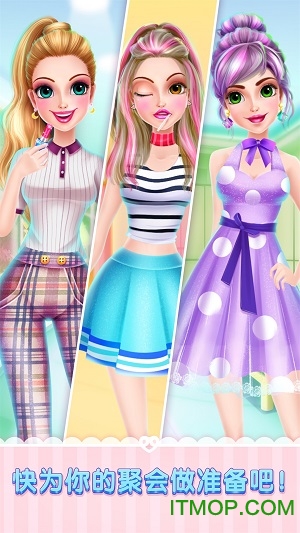 青春恋爱物语游戏图1