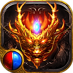 灭神传世最新版