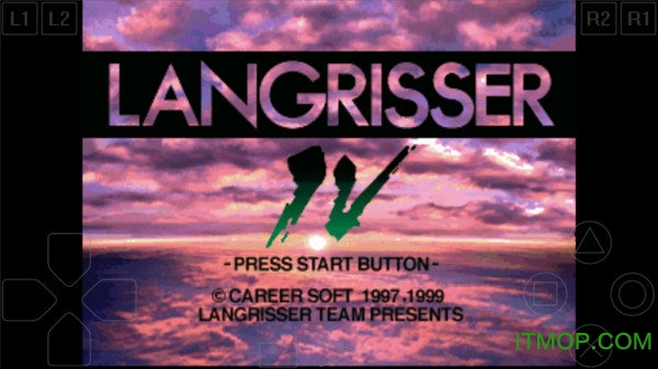 梦幻模拟战4中文版